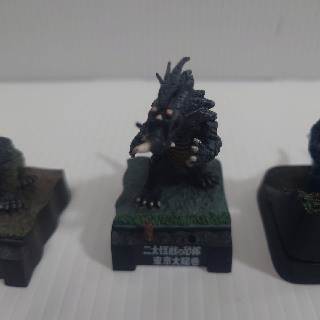 帰ってきたウルトラ怪獣名鑑　10個セット