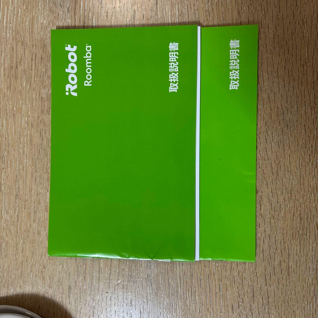 iRobot Roomba ルンバ　17070 900シリーズ　自動掃除機 本体