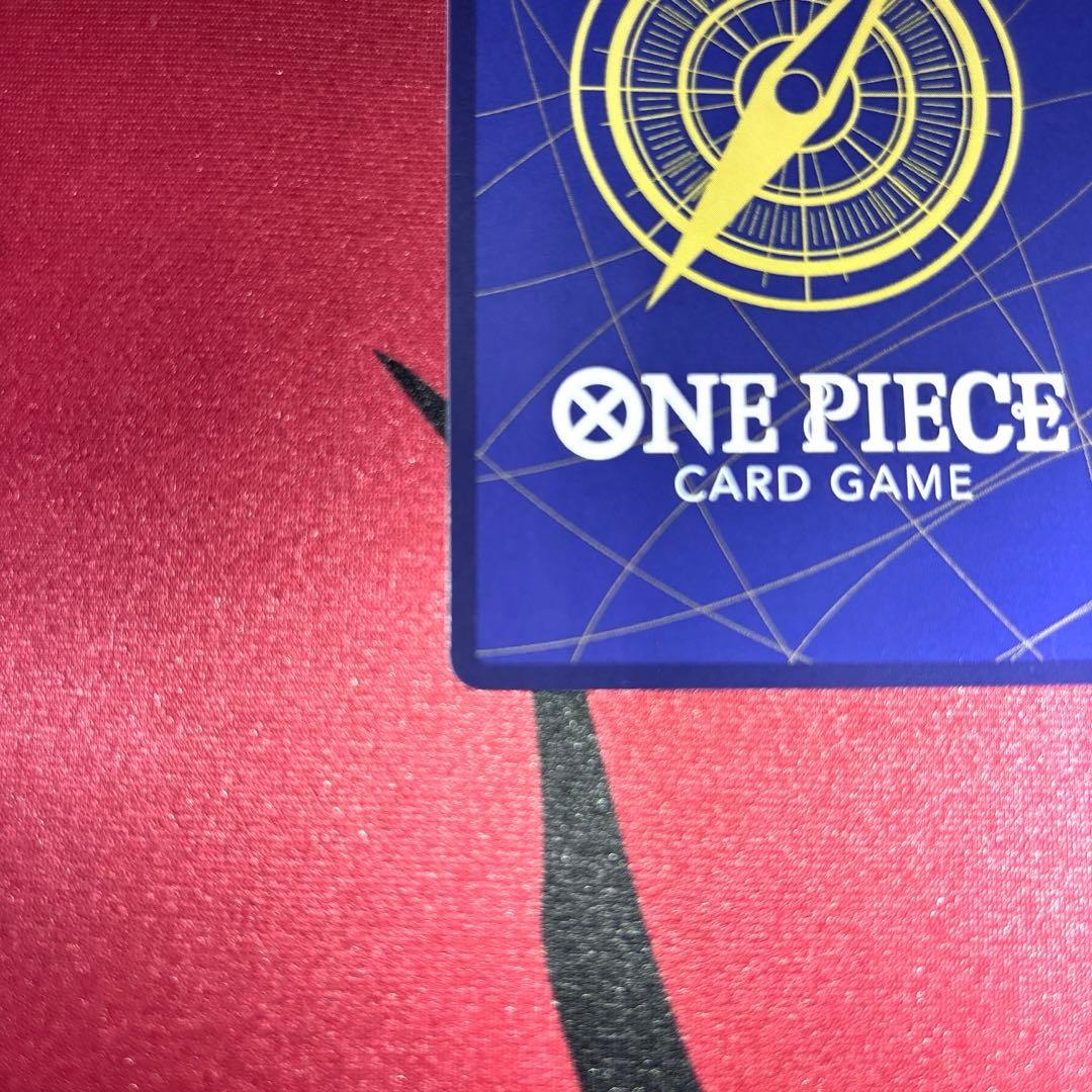 牛肉バースト　パラレル　OP12-060 R