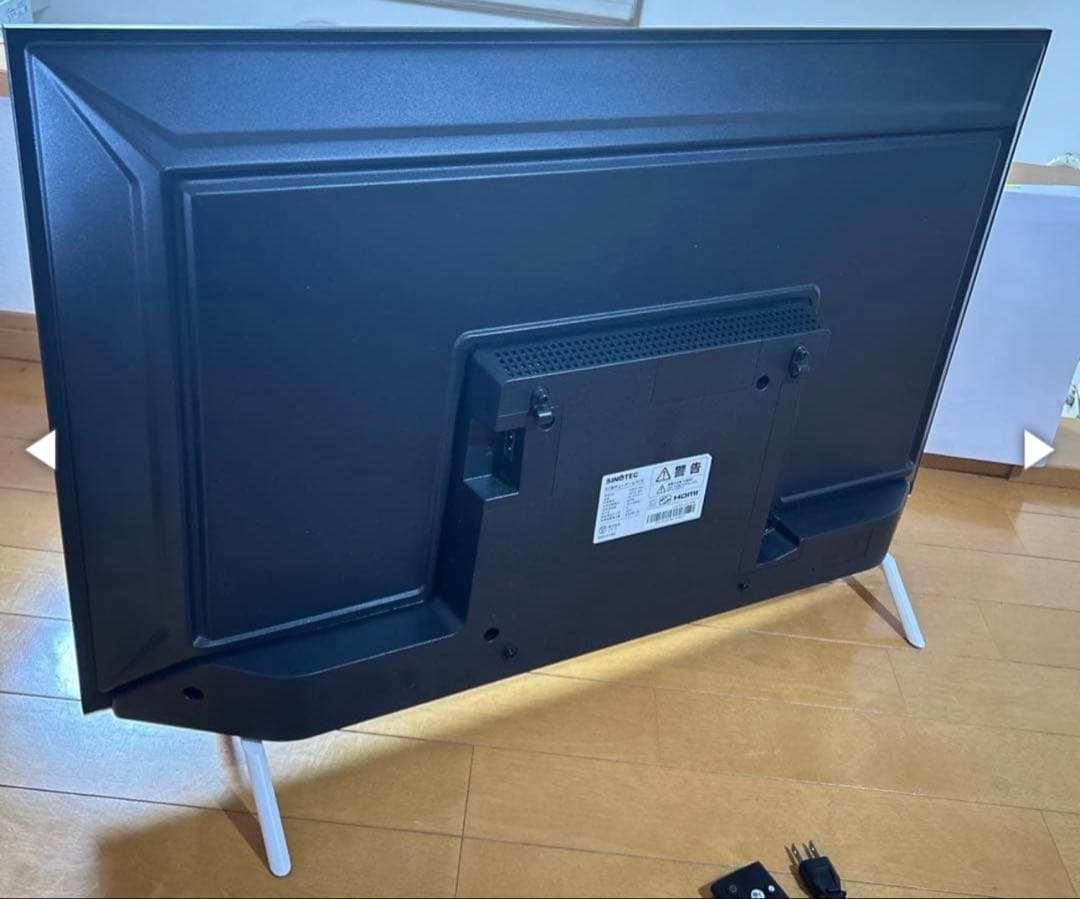 Google TV 32型 テレビ ホワイト