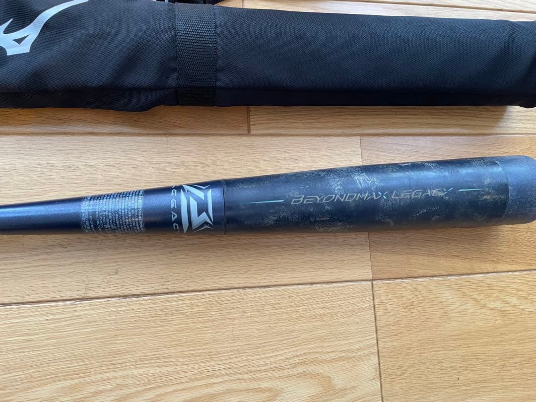 ミズノ　ビヨンドマックスレガシー