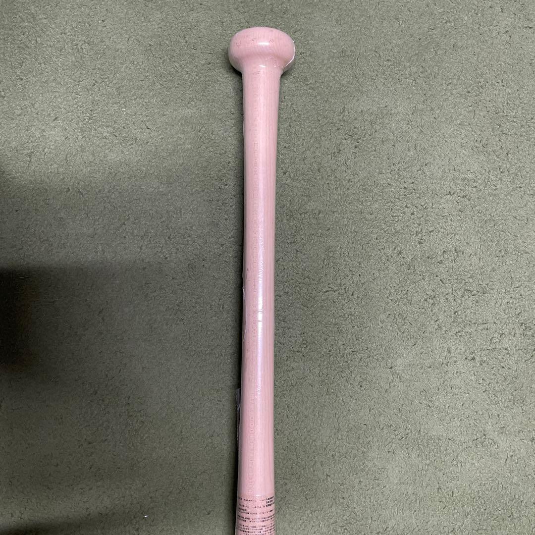 Mizuno Pro BFj 木製バット 村上モデル