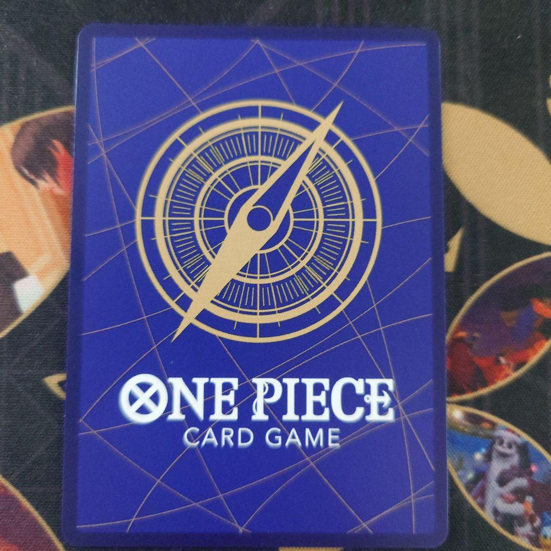 受け継がれる意志　ルフィSP手配書（OP13-118）