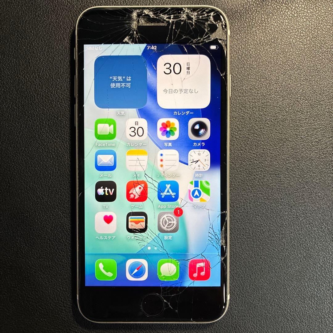 Apple iPhoneSE第3世代 64GB SIMロック解除済み