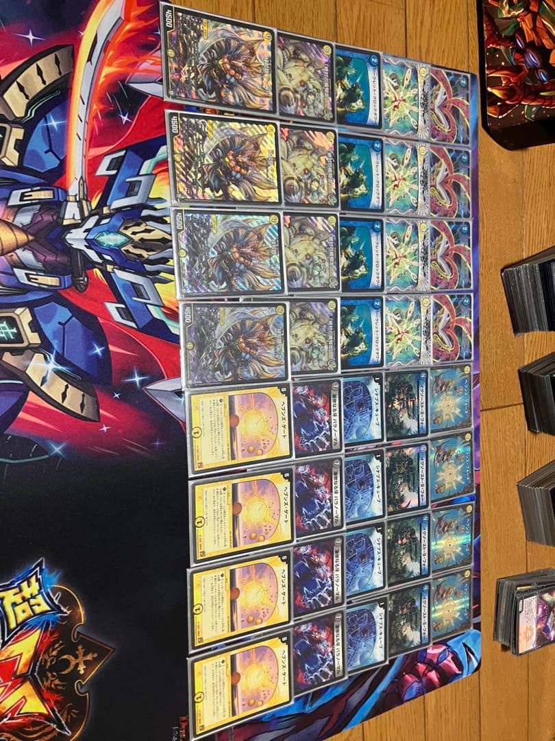 デュエルマスターズ2020環境前期ゲートボール