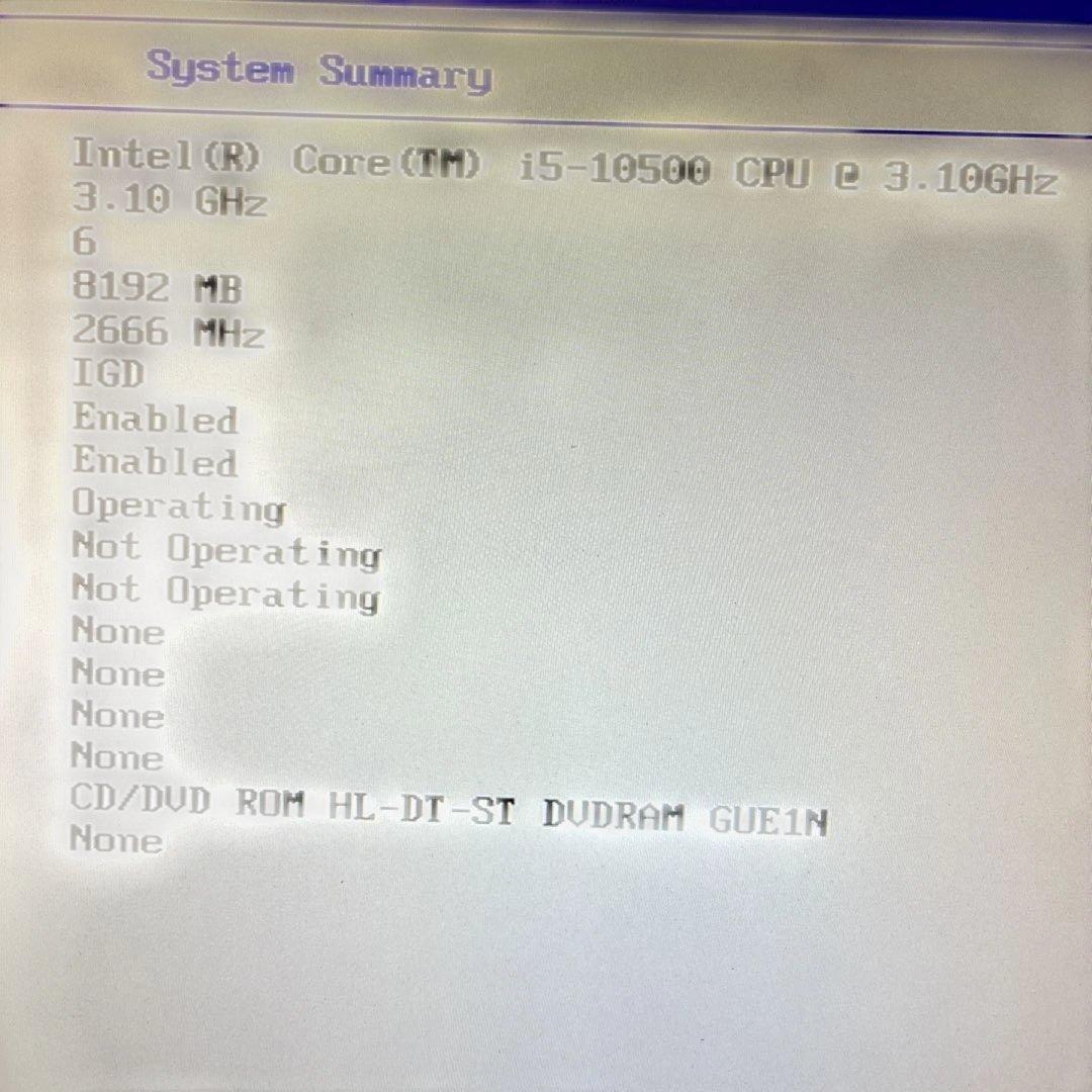 10世代！Core i5！Mate MKM31/E-7！BIOS確認済！ジャンク