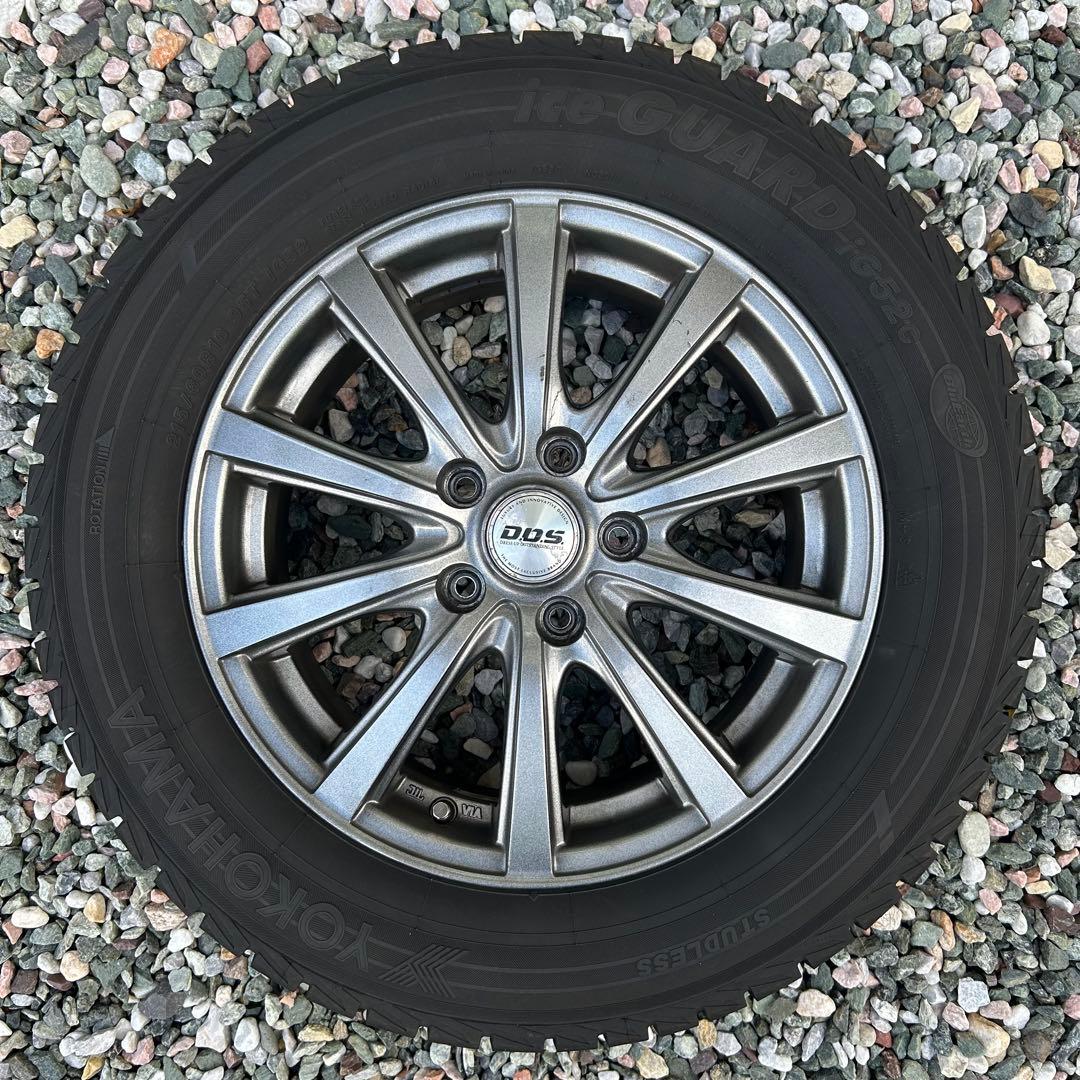 【4本同時購入必須①/4】 ヨコハマスタッドレス ホイール付き215/60R16