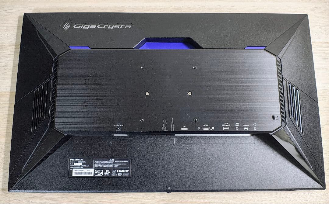 ディスプレイ・モニター本体 IODATA GigaCrysta EX-GDQ271JA 180Hz WQHD