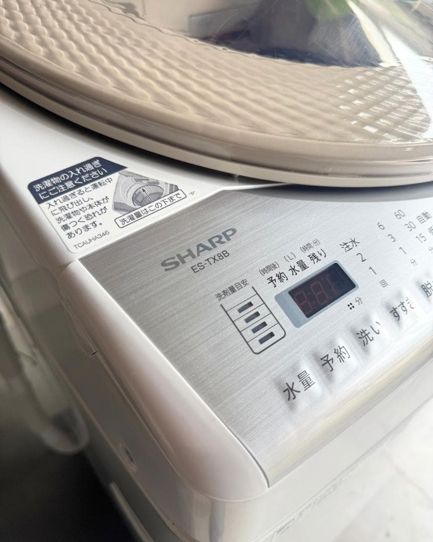 設置まで✨ SHARP 一人暮らし用洗濯機 8kg✨ 2018年製⭕️