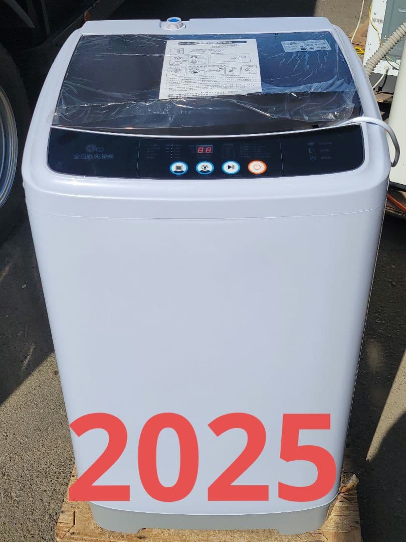 SENTERN 全自動洗濯機 N512P230356 2025年製