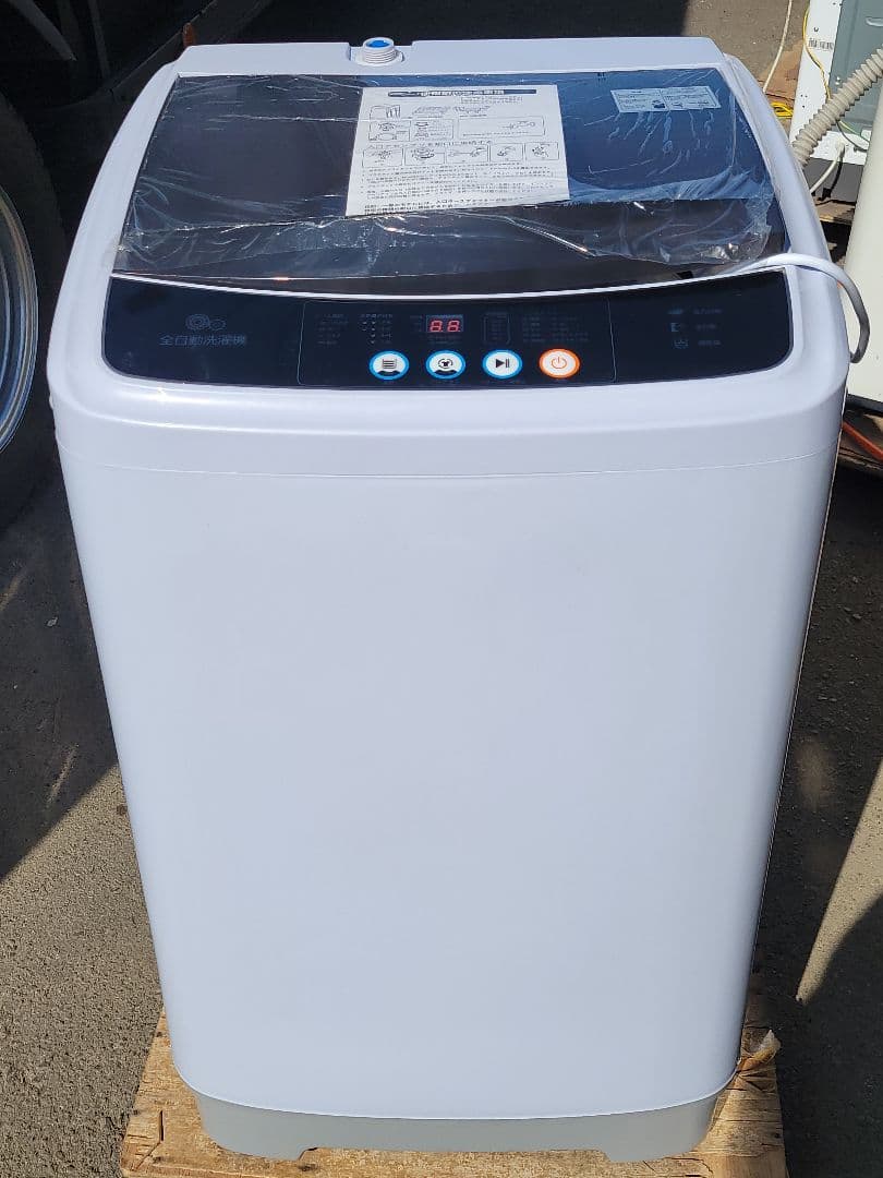 SENTERN 全自動洗濯機 N512P230356 2025年製