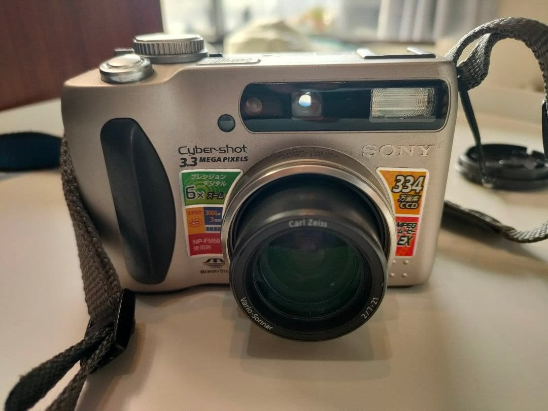 SONY Cyber-shot DSC-S75 本体のみ　電源入ります。