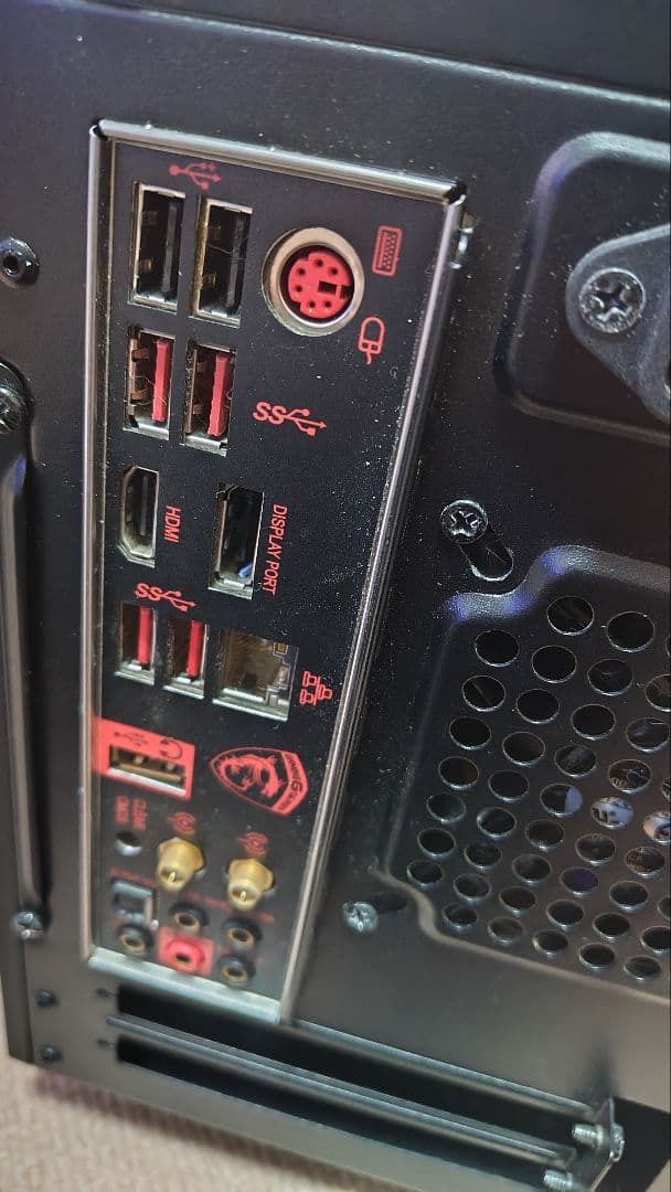 MSI Z170A + i7-7700K + 8GB RAM☓2