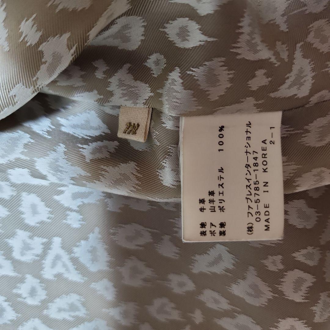 galaabenD　ガラアーベント　クラッシュ加工ダブルライダースジャケット　M