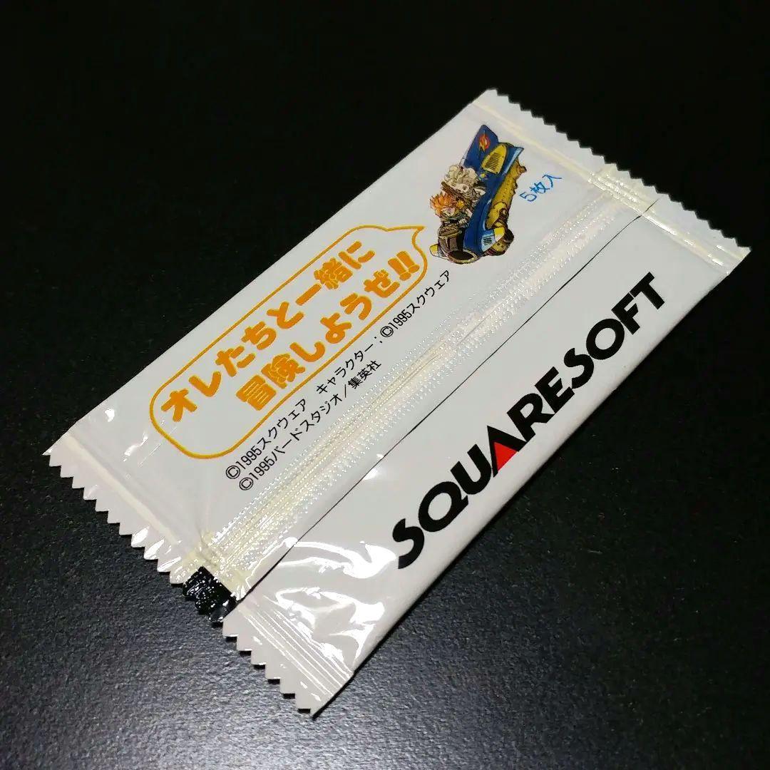 【新品未開封】SFC クロノトリガー 予約特典特製プリズムカード 非売品