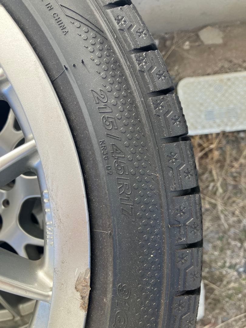 BBS タイヤホイールセット 215/45 R17