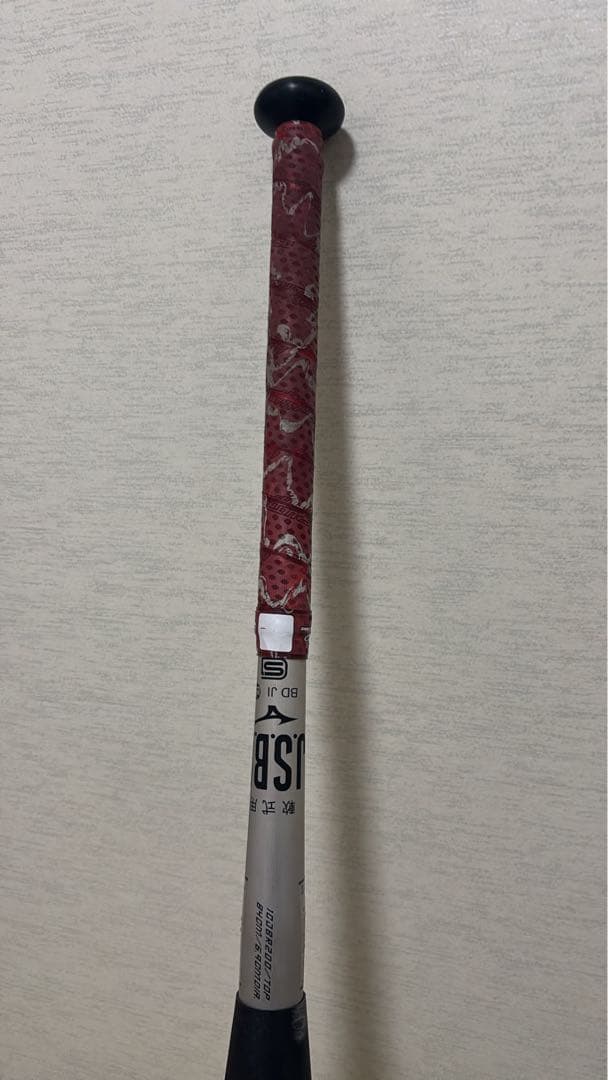 レガシーメタル 84cm トップバランス