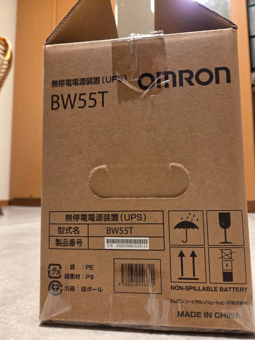 UPS(無停電電源装置) OMRON BW55T UPS 550VA