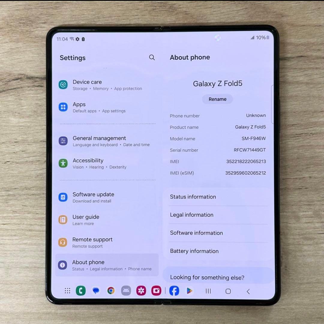 美品　Android Galaxy Z Fold 5｜512gb｜SIMフリー版
