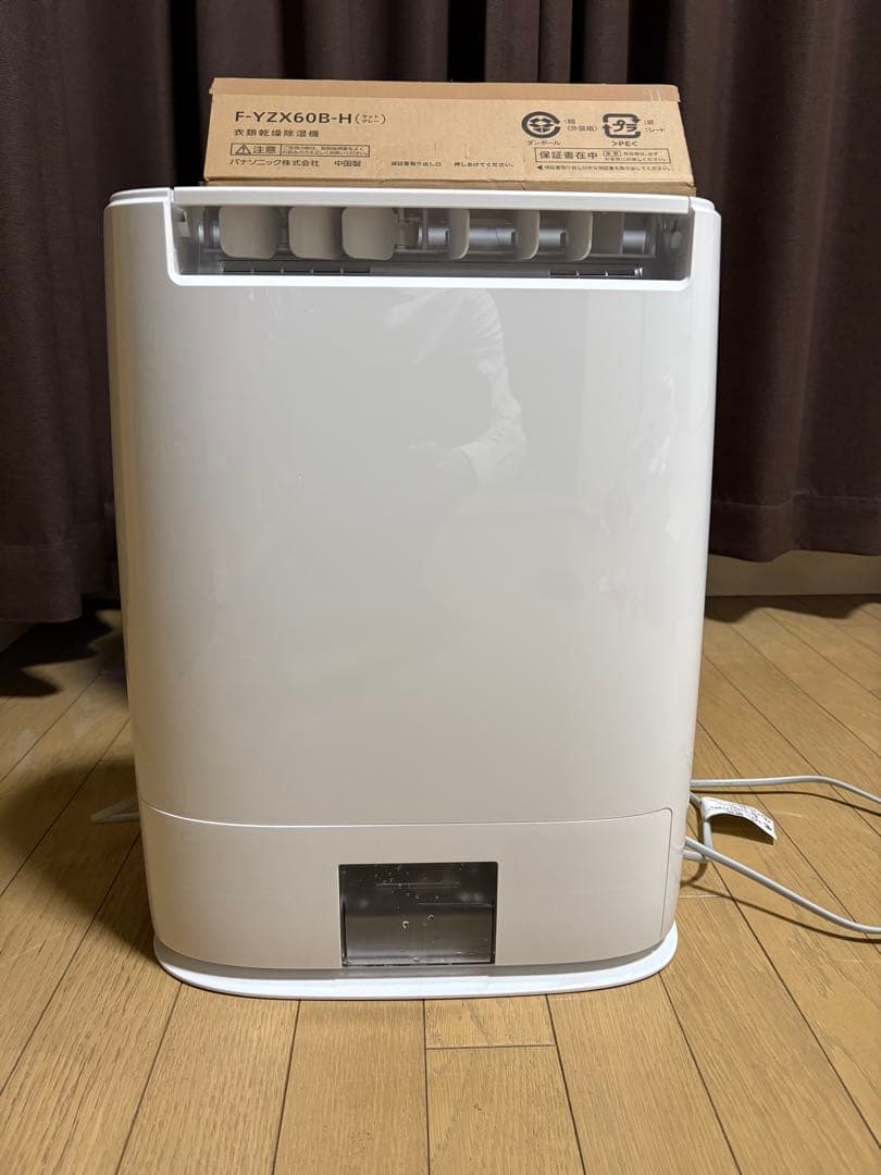 Panasonic 衣類乾燥除湿機 F-YZX60B