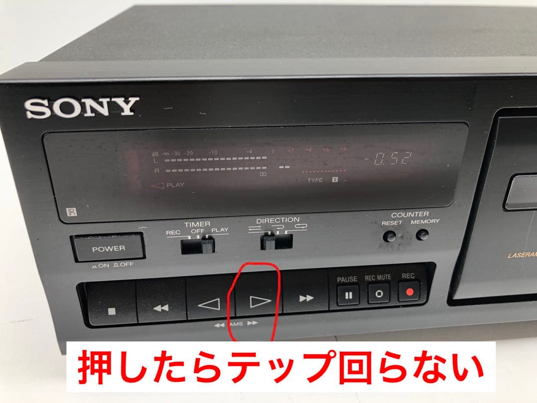 SONY TC-RX1000T カセットデッキ動作りわけあり(D132)