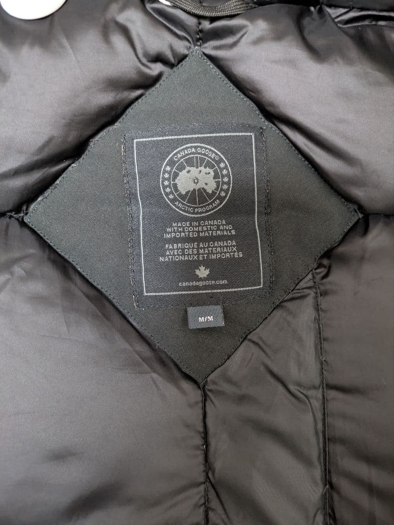 【美品鑑定済】 　M　シャトー　ブラックレーベル　コヨーテ