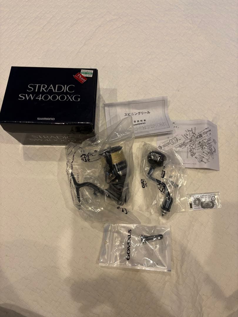 20 ストラディック SW 4000XG