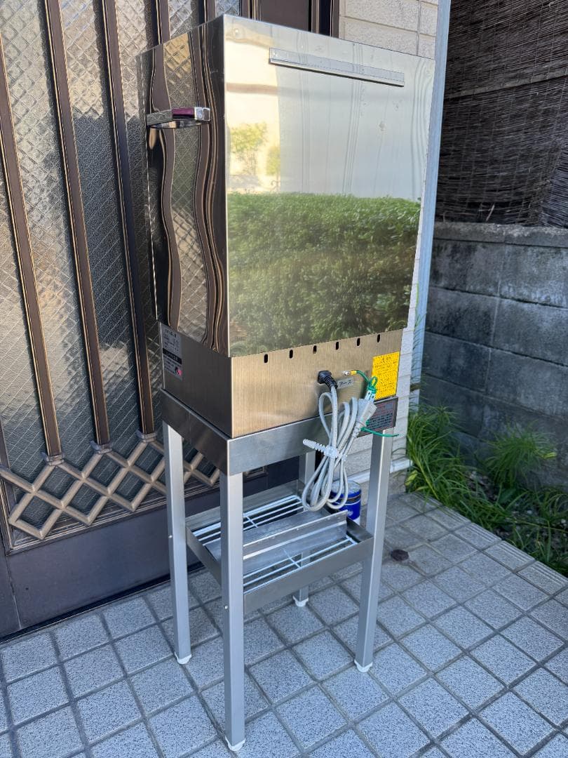 【日鈑】Men's Club タオルスチーマー ５００Ｅ ＜使用品＞