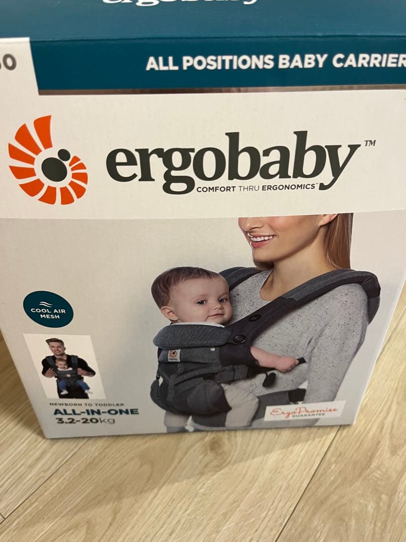 ergobaby OMNI 360 抱っこひも