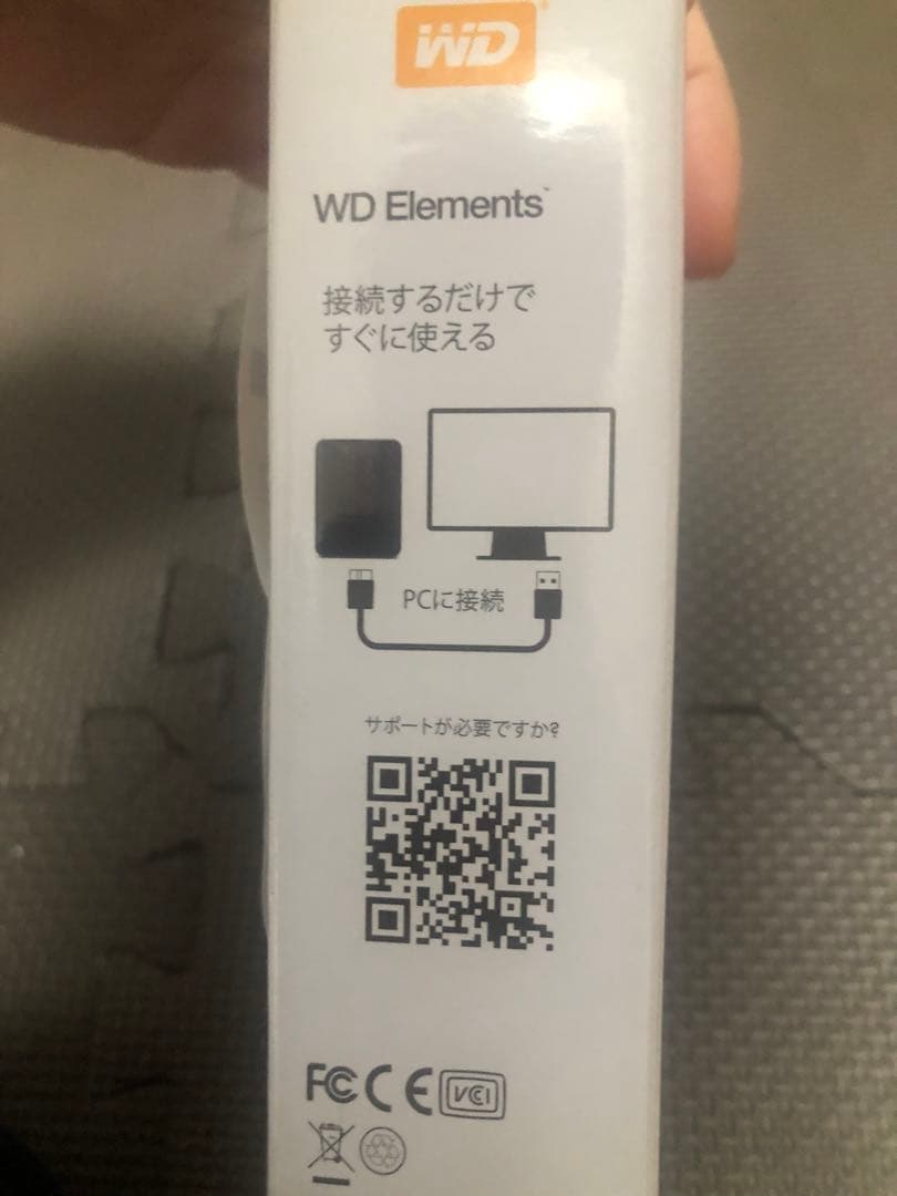 ウエスタンデジタル 4TB ポータブルハードディスク WD Elements