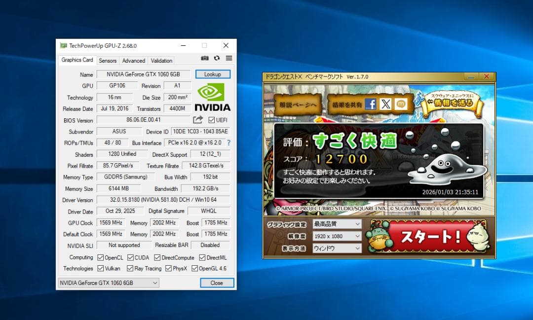 ASUS GeForce GTX1060 6GB 動作確認済み