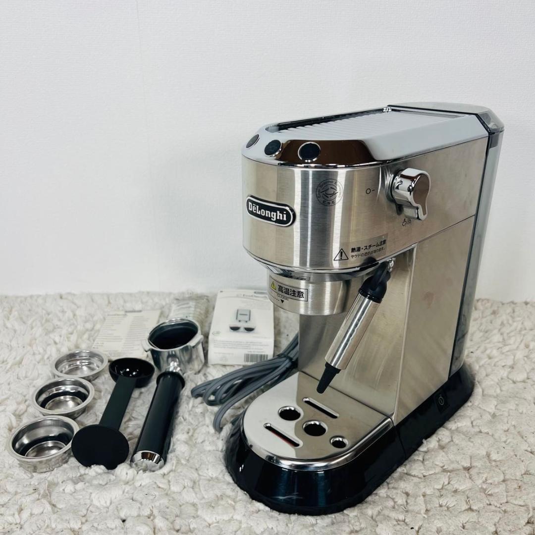 デロンギ EC680 エスプレッソマシン　カプチーノメーカー デディカ シルバー
