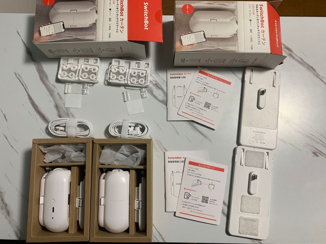 SwitchBot カーテン