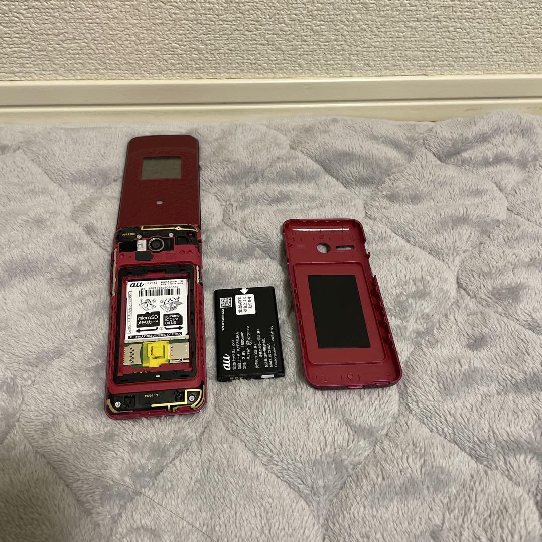 【美品】KYOCERA 京セラ かんたんケータイライト KYF43 ワインレッド
