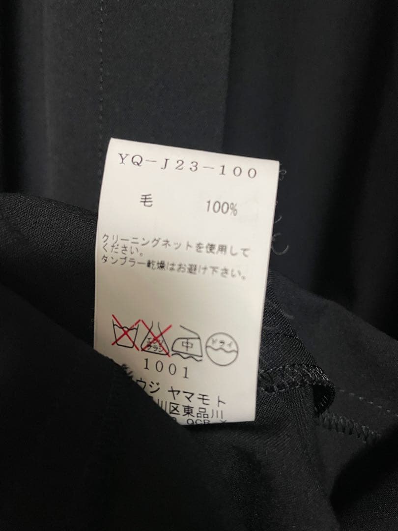 ウールギャバ アシンメトリー シャツ