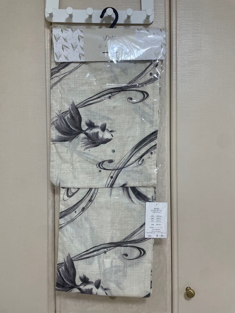 【 Dita 】　浴衣セット　京の凪金魚