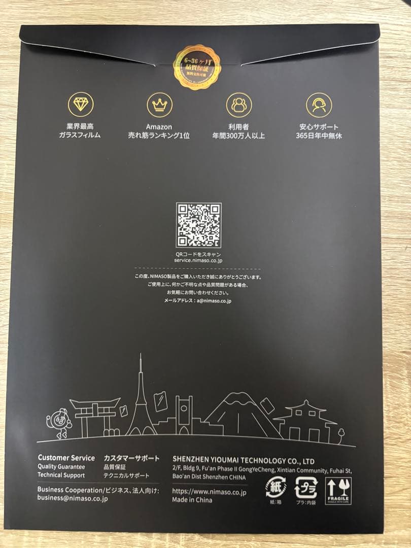 おまけ付　macbook airシルバー M1、メモリ16GB、SSD256GB