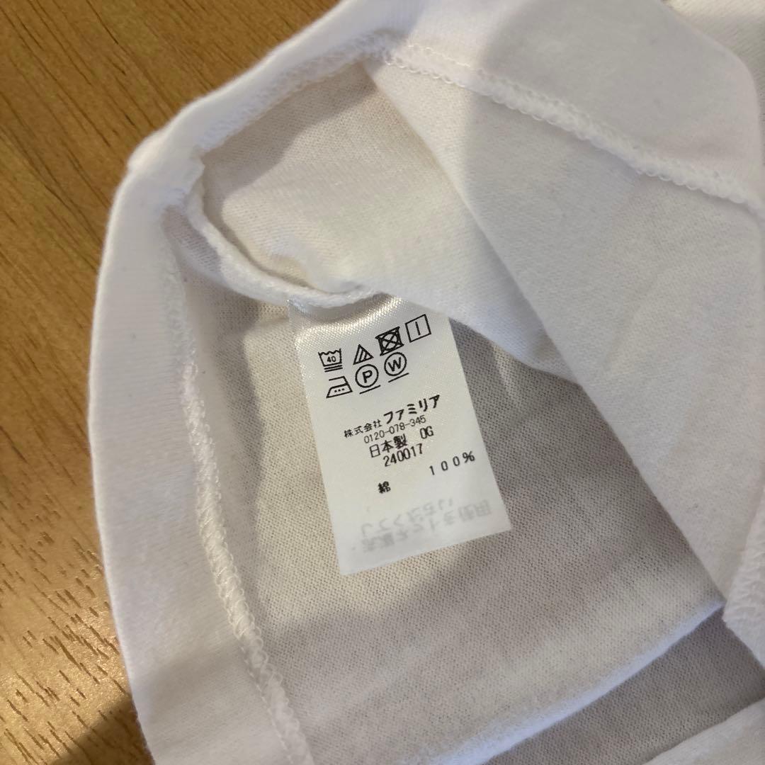 ファミリア　ジャンパースカート　ブラウス　80