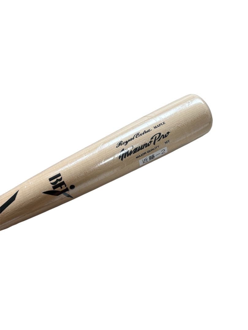 Mizuno Pro 木製バット 84cm 未使用　近藤モデル
