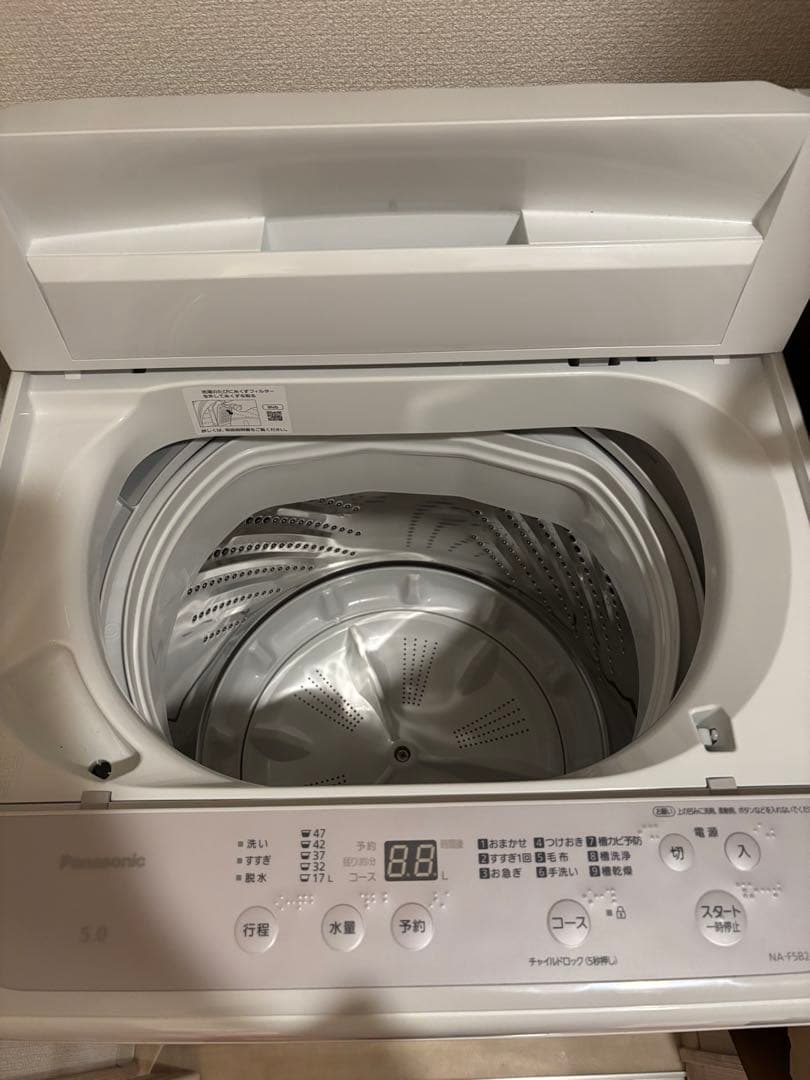 Panasonic NA-F5B2 縦型洗濯機 本体 5kg