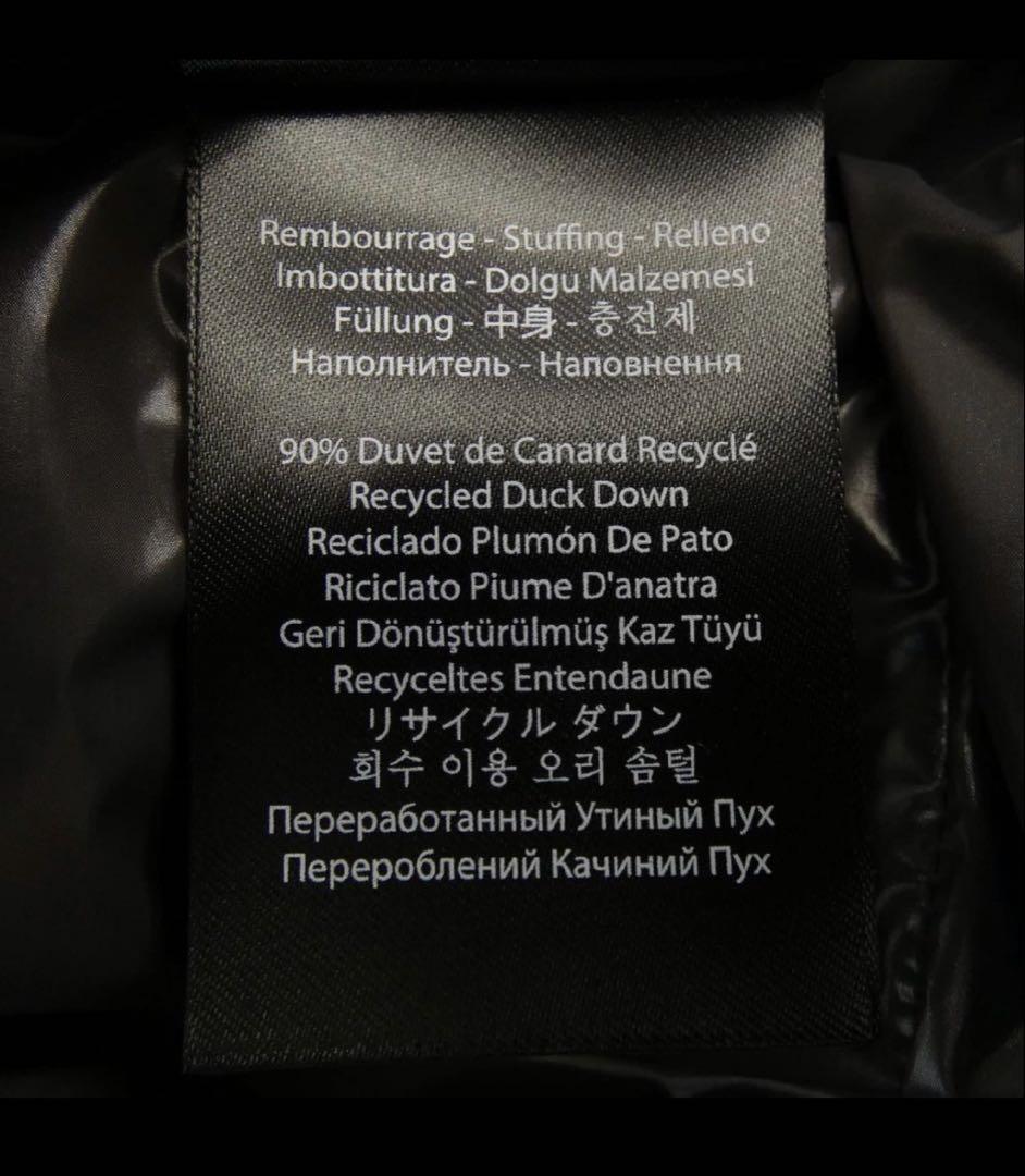 限定お値下げ　マッカージュ MACKAGE COLALIA ロングダウンコート