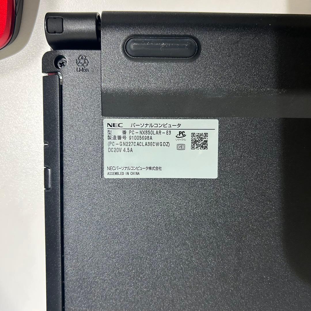 Windowsノート本体 NEC LAVIE NX850LAR-E3