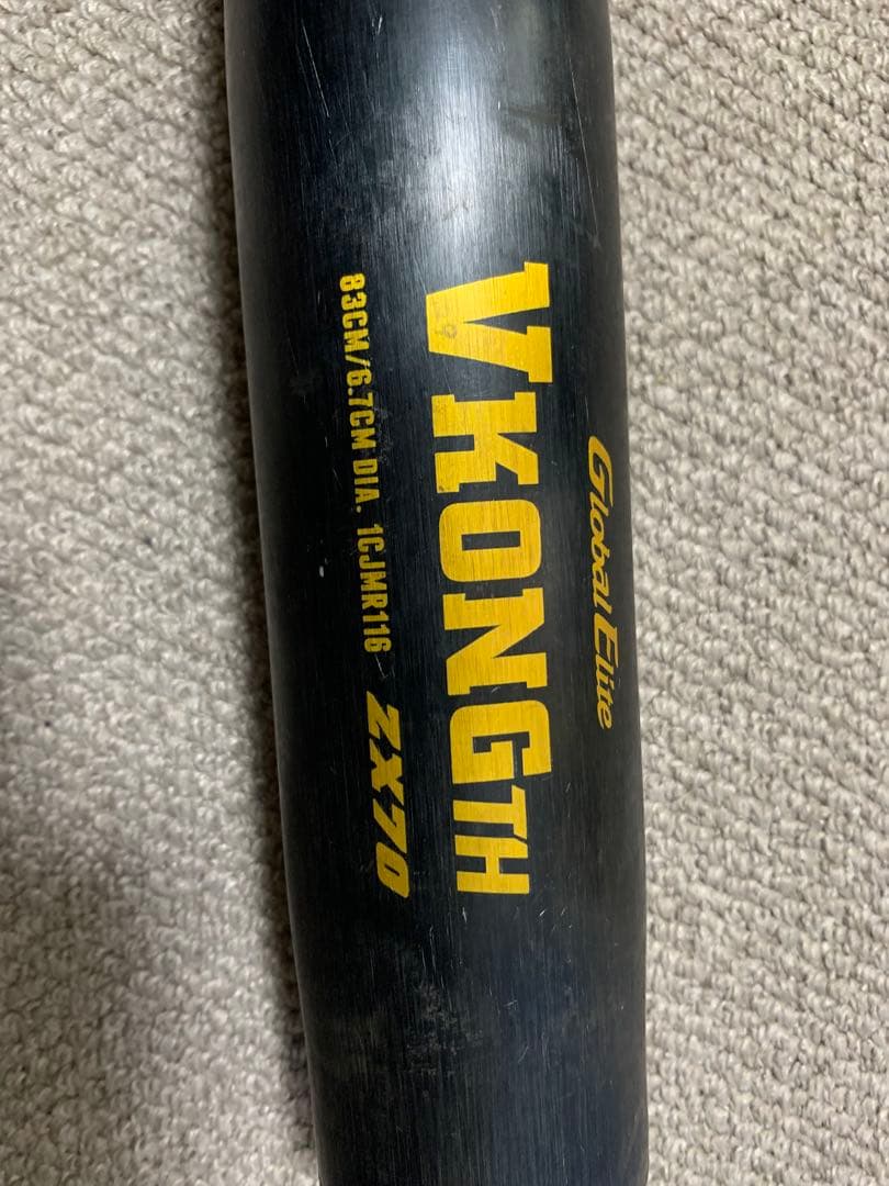 Global Elite VKONGTH ZX70 軟式バット 83cm