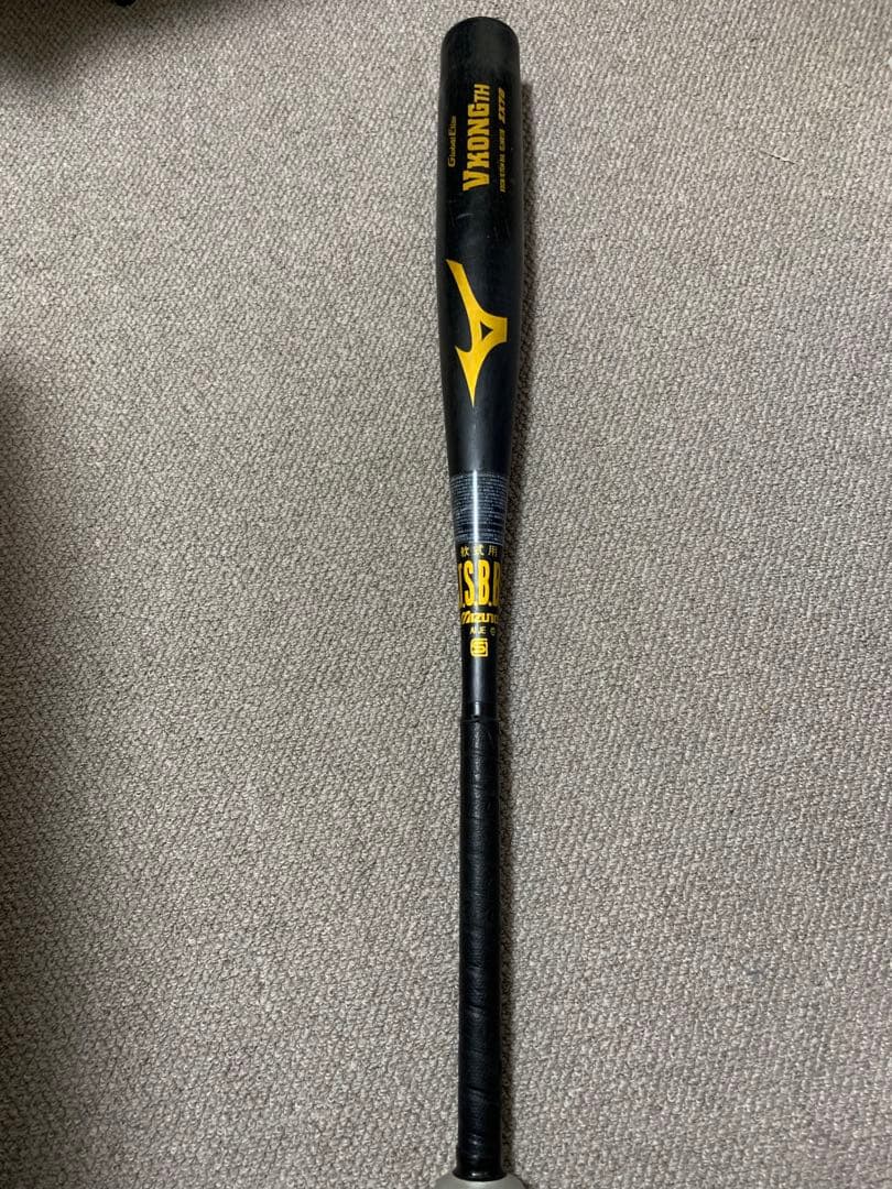 Global Elite VKONGTH ZX70 軟式バット 83cm