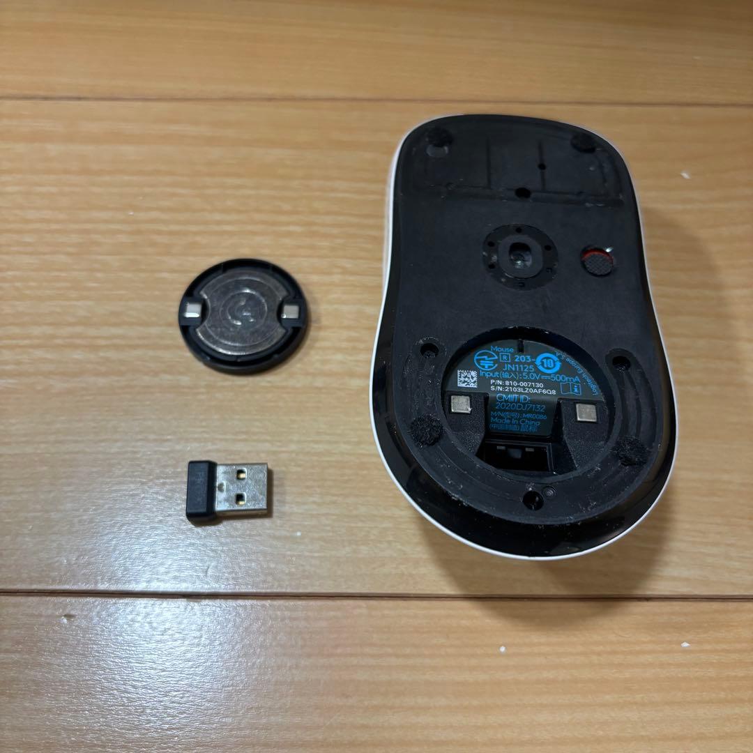 Logicool G Pro X SuperLight ゲーミングマウス　白