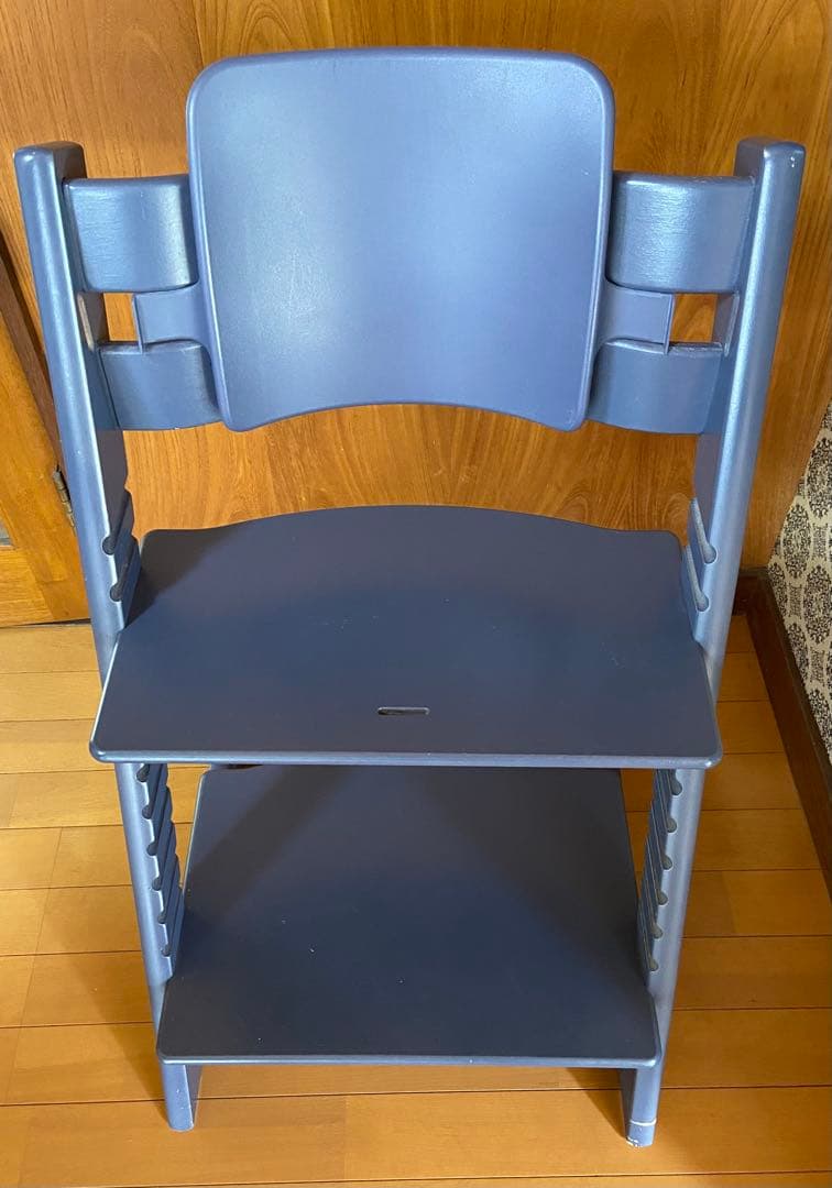 ストッケ ハイチェア トリップトラップ 背中サポート付き 限定色ダークブルー