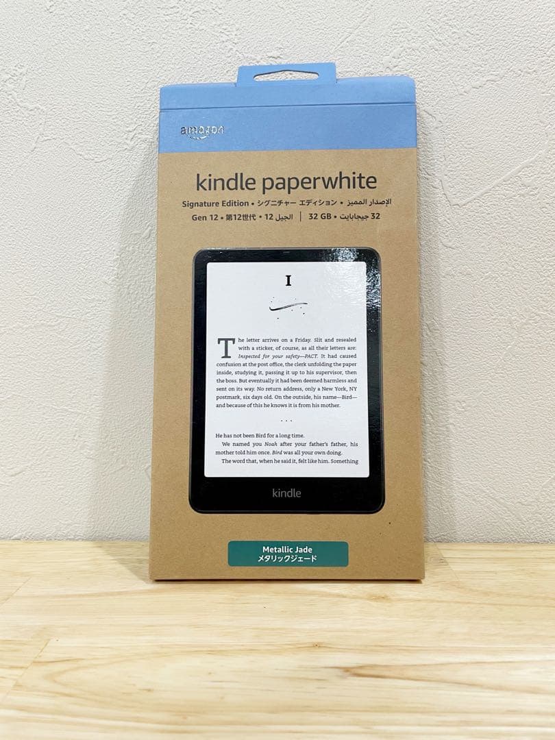 M*∬様 Kindle Paperwhite Signature Edition
