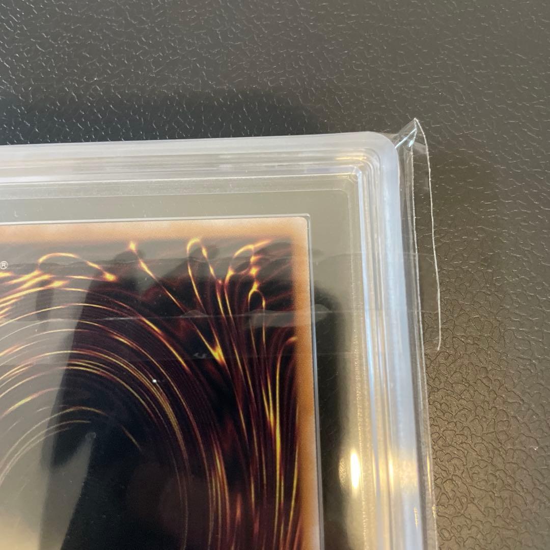 【ARS10】青眼の究極竜　25thシク　クオシク