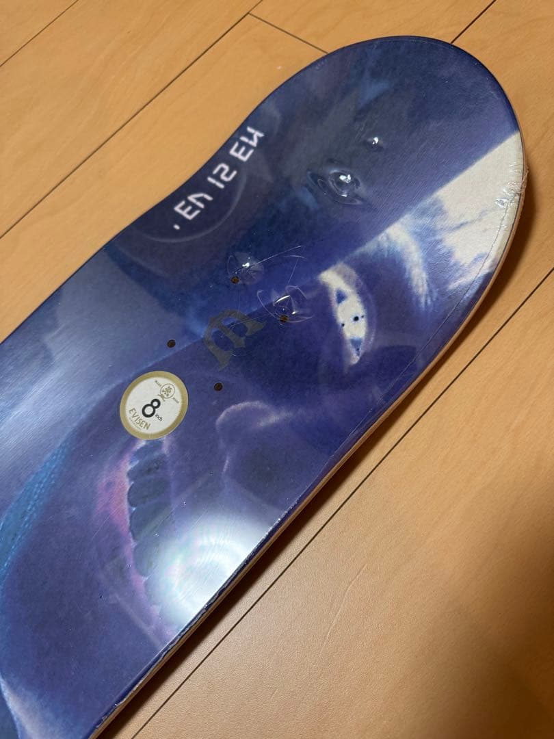 EVISEN SKATEBOARDS　希少品 新品 デッキ　ゆりぼう　8インチ