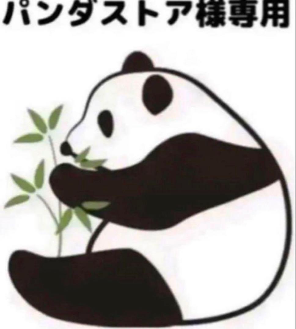 テープNO750 50×25